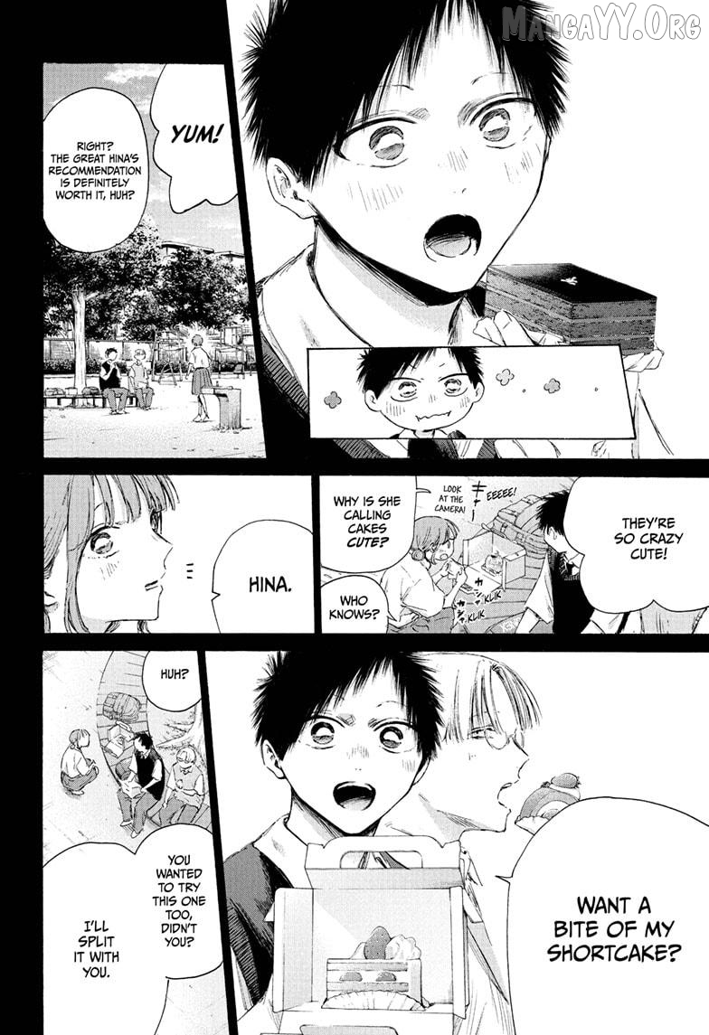 Blue Box, Chapter 224 image 04